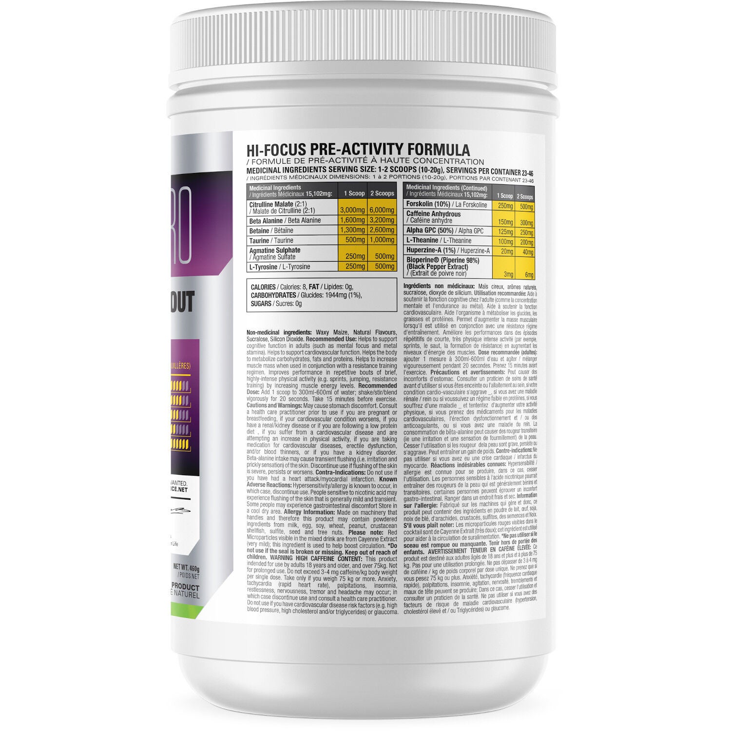 Havok-Neuro - Cherry Blaster Cherry Blaster | GNC
